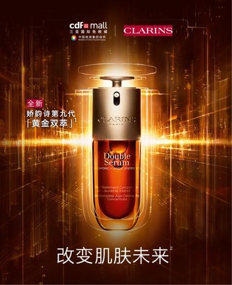 #周柯宇[超话]# [打call]超绝奔现机会！据说可以近距离看到周柯宇本人，还