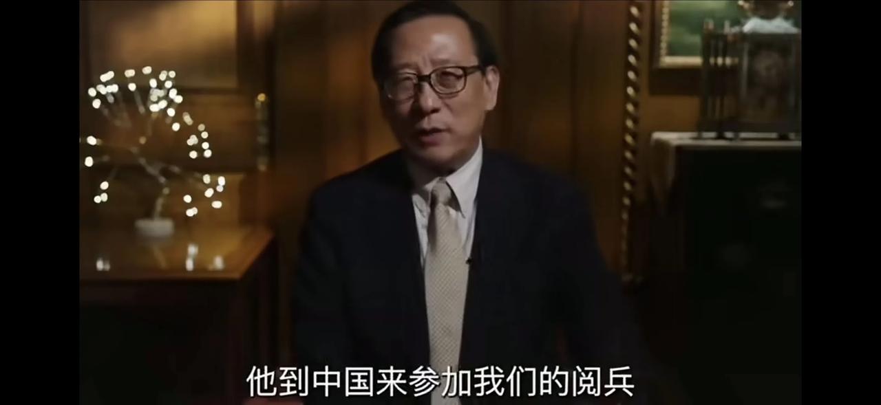 高志凯教授建议邀请特朗普总统、普京总统和泽连斯基总统到北京来，一方面参加我们的9