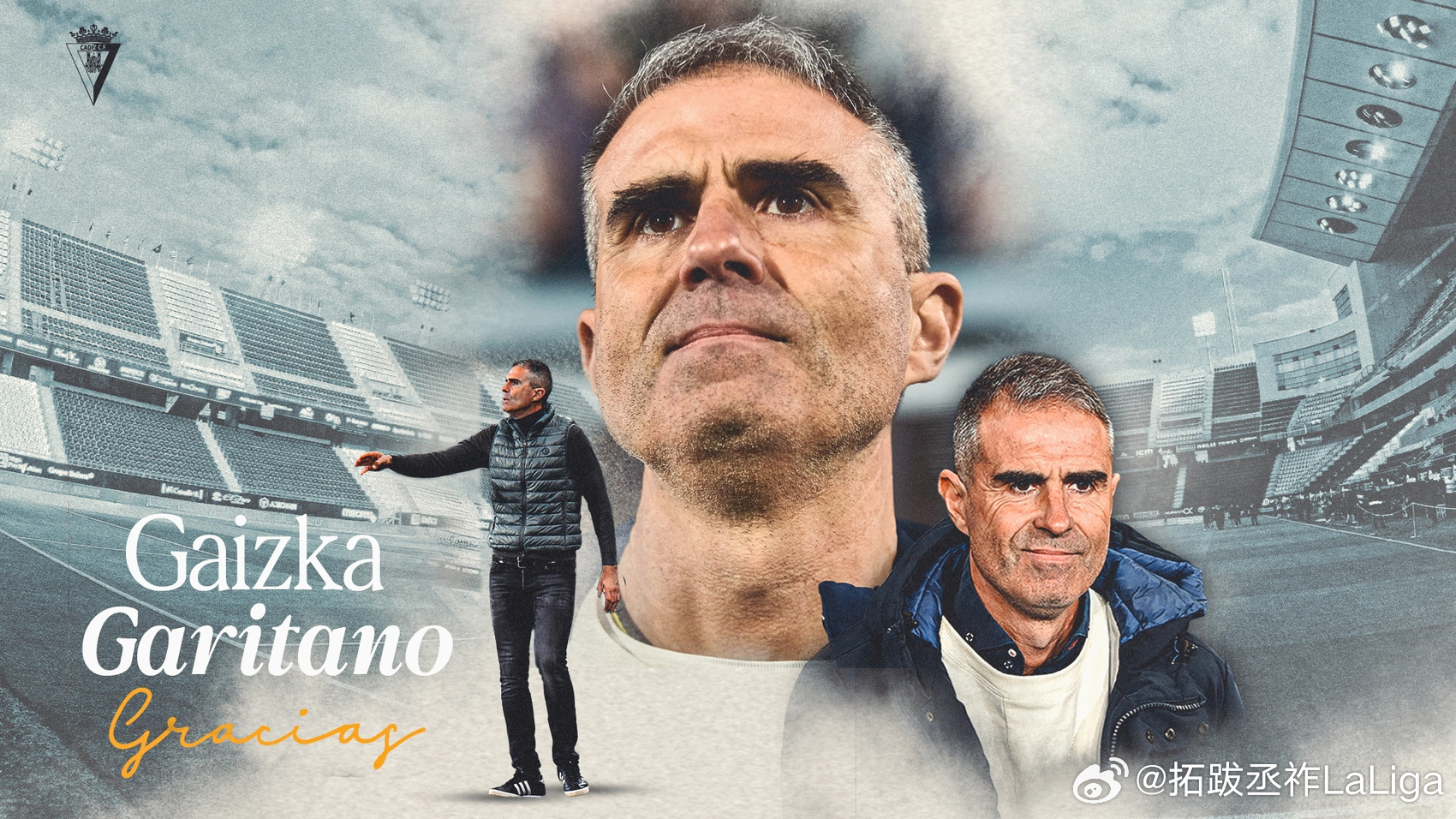 【下课/西乙】盖斯卡-加里塔诺下课主场1-2不敌垫底球队皇家萨拉戈萨，8场比赛1