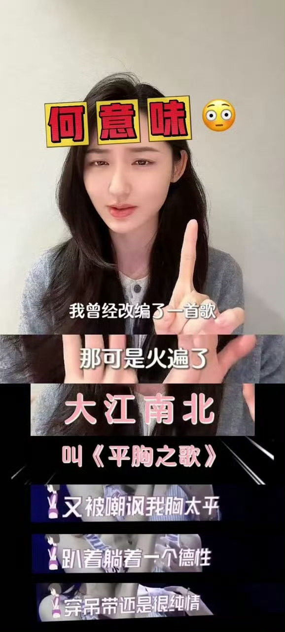 好的你们告诉我这样有争议的演员可以来演？一个演员起码的职业操守呢？是什么原因让一