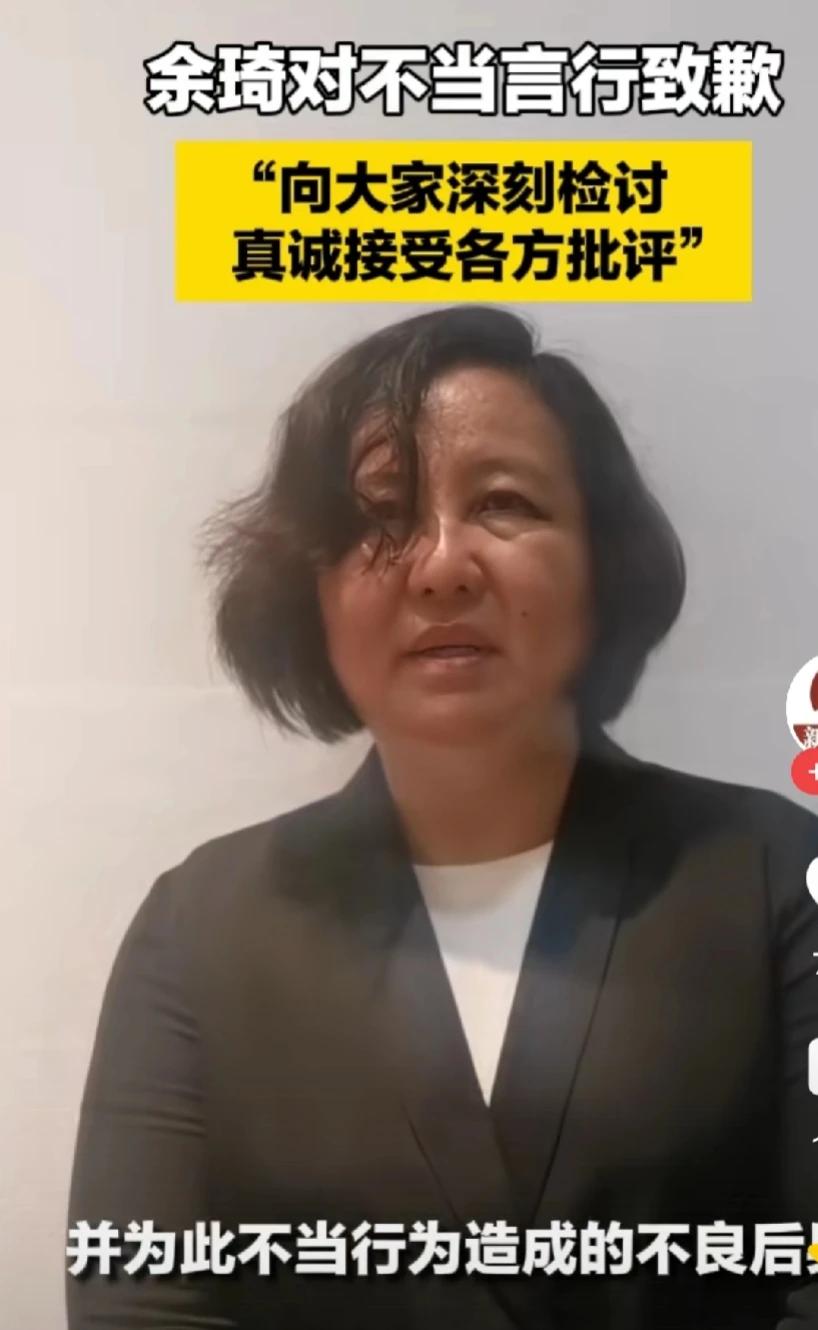 交警通报来了，一个细节表明，余秘书长除了违反交通规则、违规违反饲养犬只，还可能违