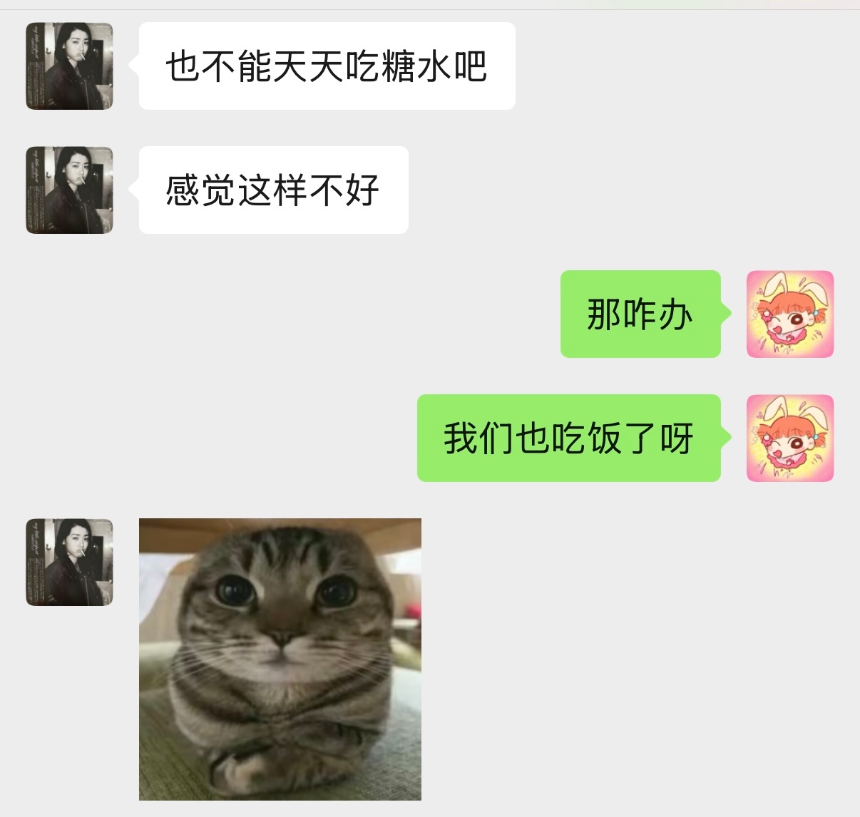分享图片 