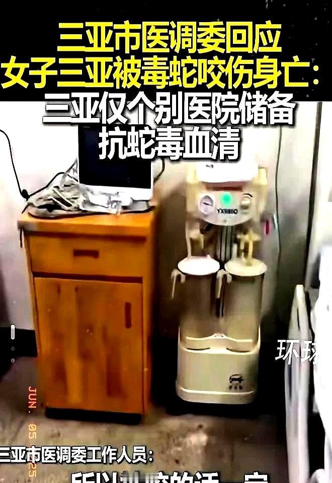 蛇类专家总结的蛇与人的相处之道：无毒蛇见人就跑，有毒蛇见人不跑

不过今天想跟大