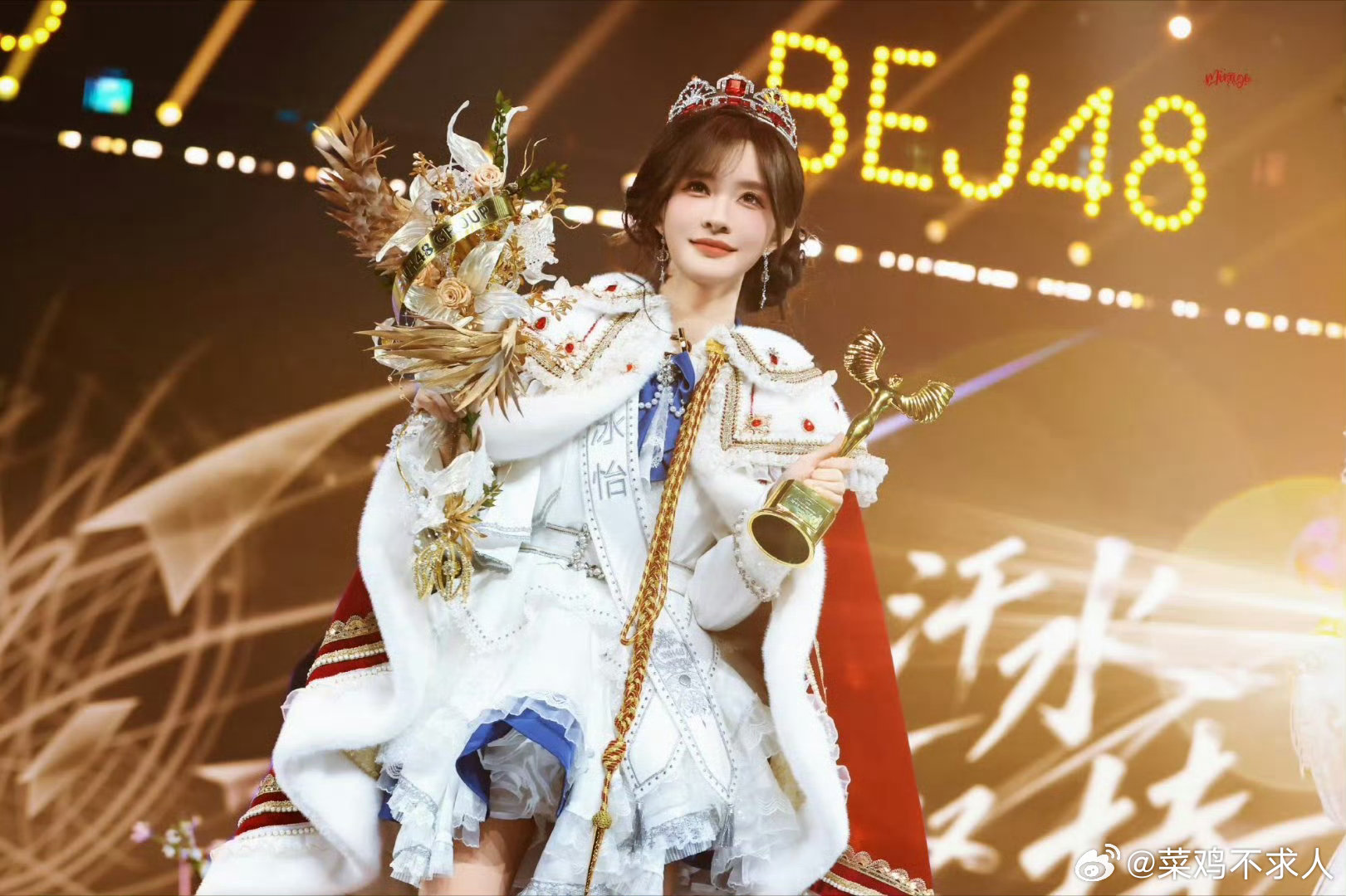 杨冰怡获奖感言SNH48总选排名 从台下到最高领奖台，杨冰怡用了好多年，她的故事