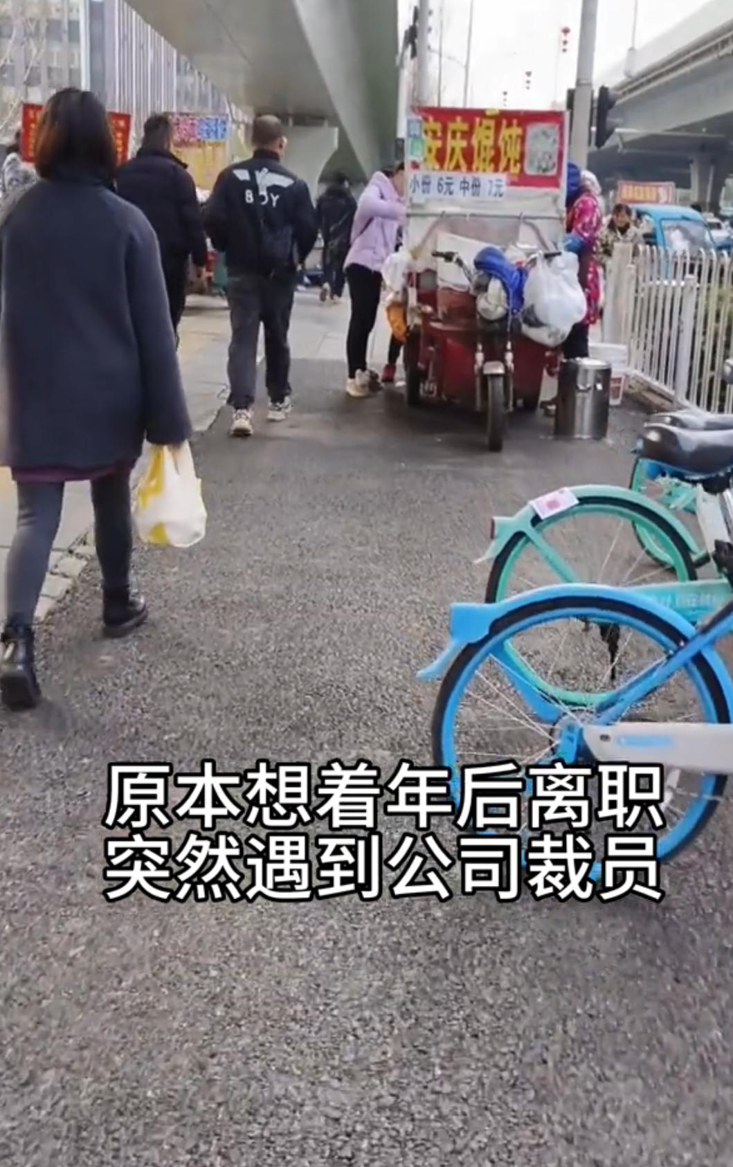 38岁这年，我被工作了15年的工厂裁员，才真正懂了，中年人的失业，是连哭都不敢当