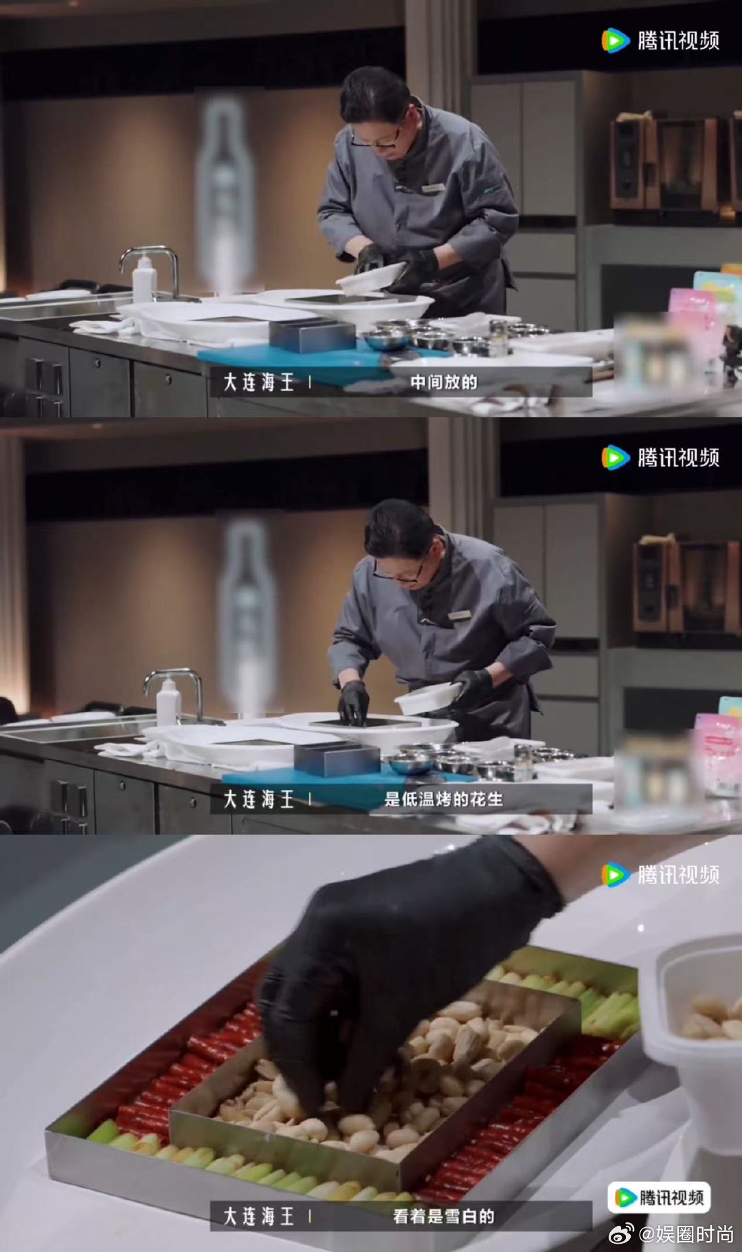 宫保鸡丁传统与创新碰撞 川菜大师公开正宗宫保鸡丁秘方 一饭封神 本以为宫保鸡丁人