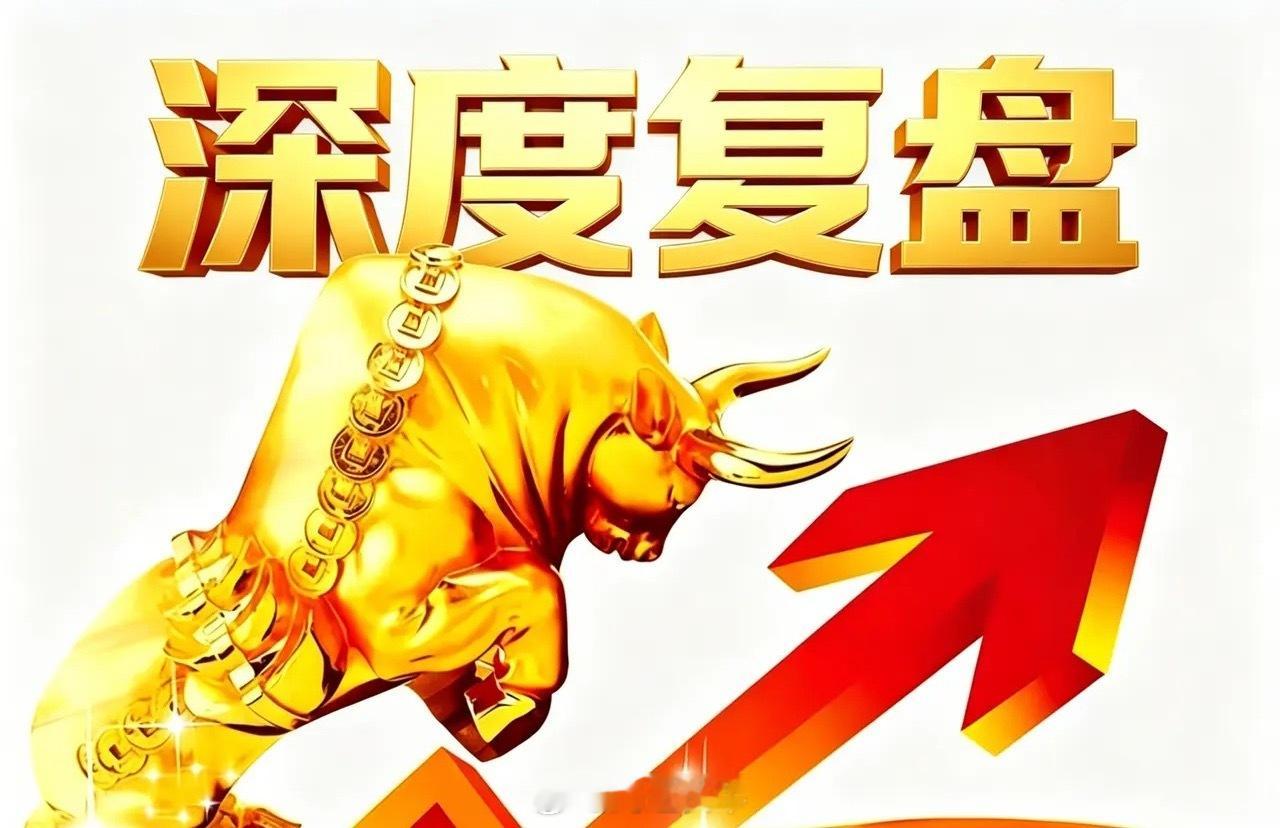 明日低市值3 只核心赛道股，值得关注：一、皖维高新：5.66上涨逻辑：PVA 行