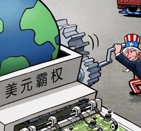 日本，就是美国补充能量的血库《美元霸权崩塌！中方对日出手，美联储警钟敲响》如有事