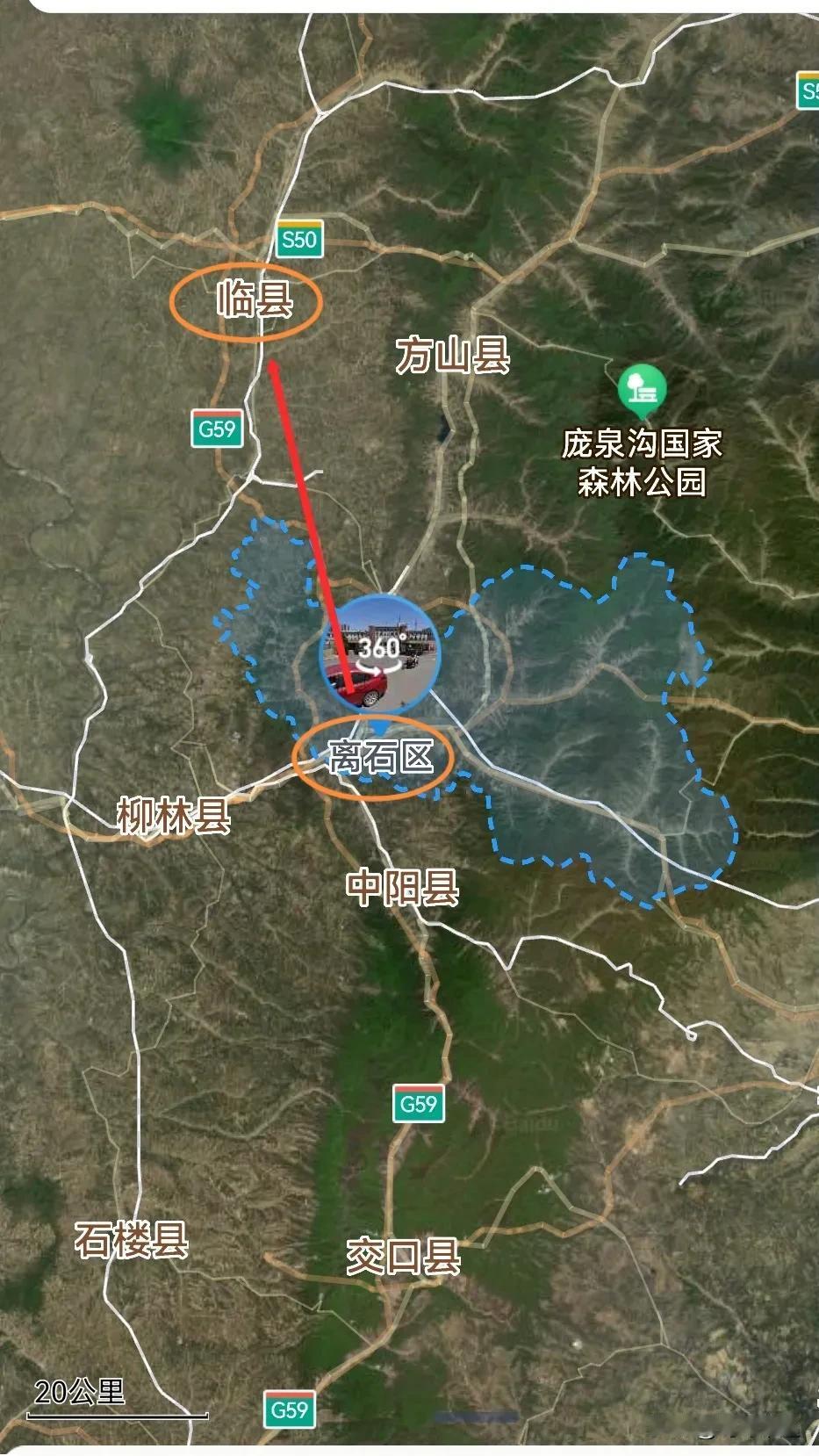 吕梁，从离石区3到临县2是提拔重用吗？
离石区，总面积1324平方公里，下辖7街
