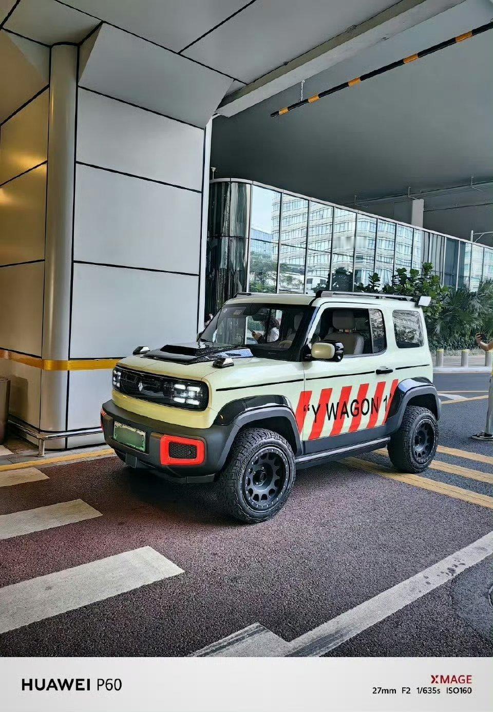 你永远不知道，宝骏悦也的车主是啥实力大v聊车 深圳