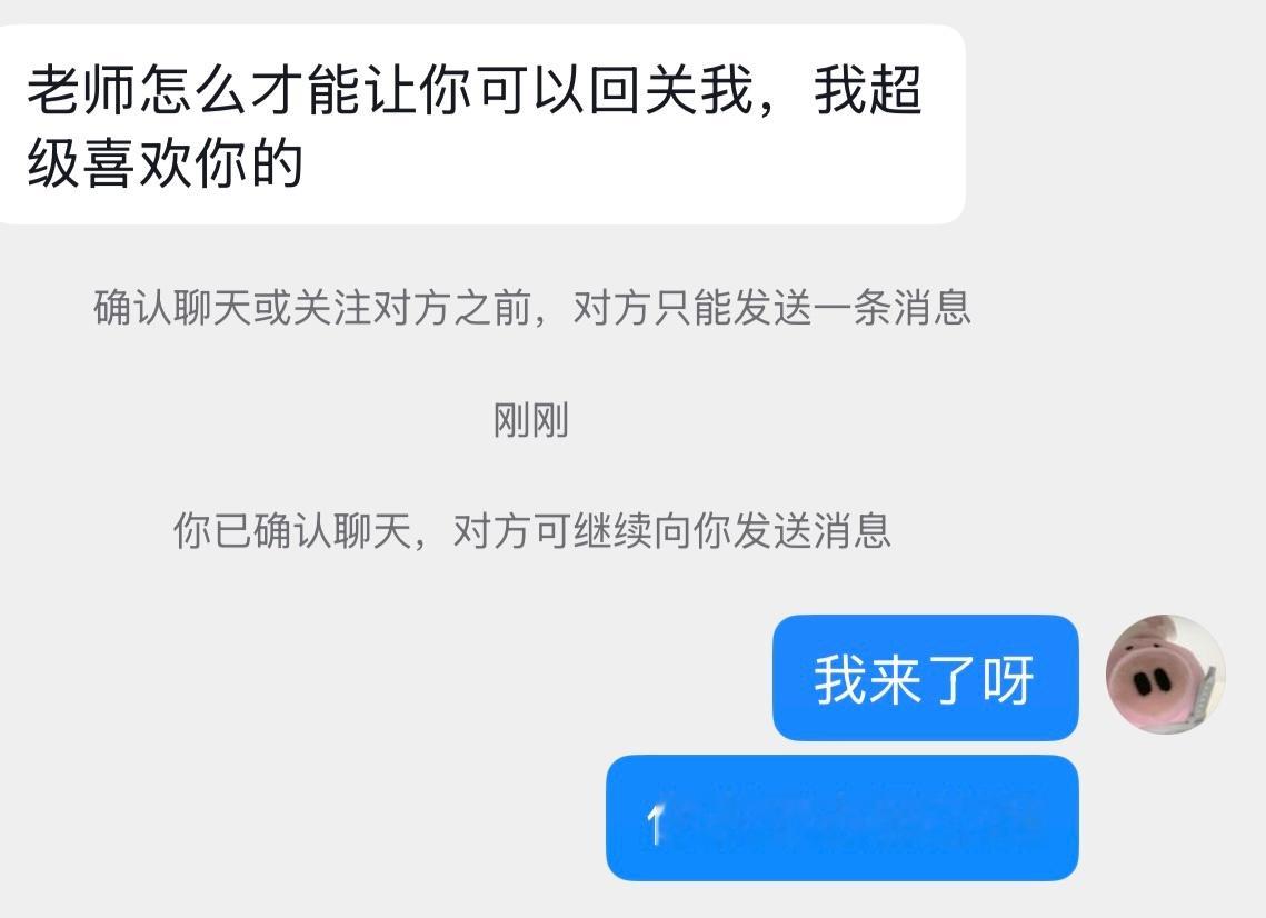 图穷匕见了闺蜜们 