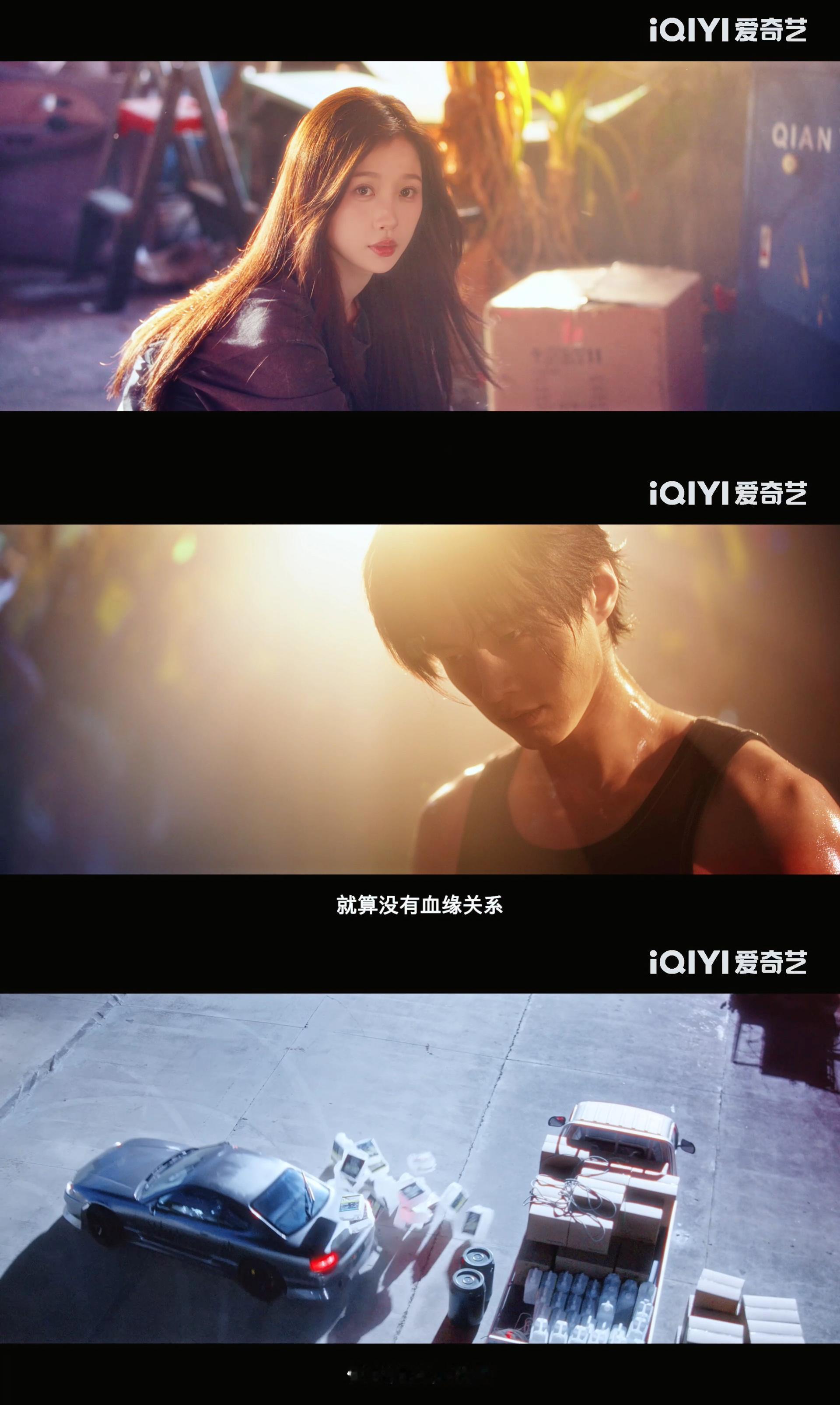 双轨内娱伪骨科101首秀靳朝嘴上嫌弃姜暮，身体却诚实地把人护怀里，分别十年还记着