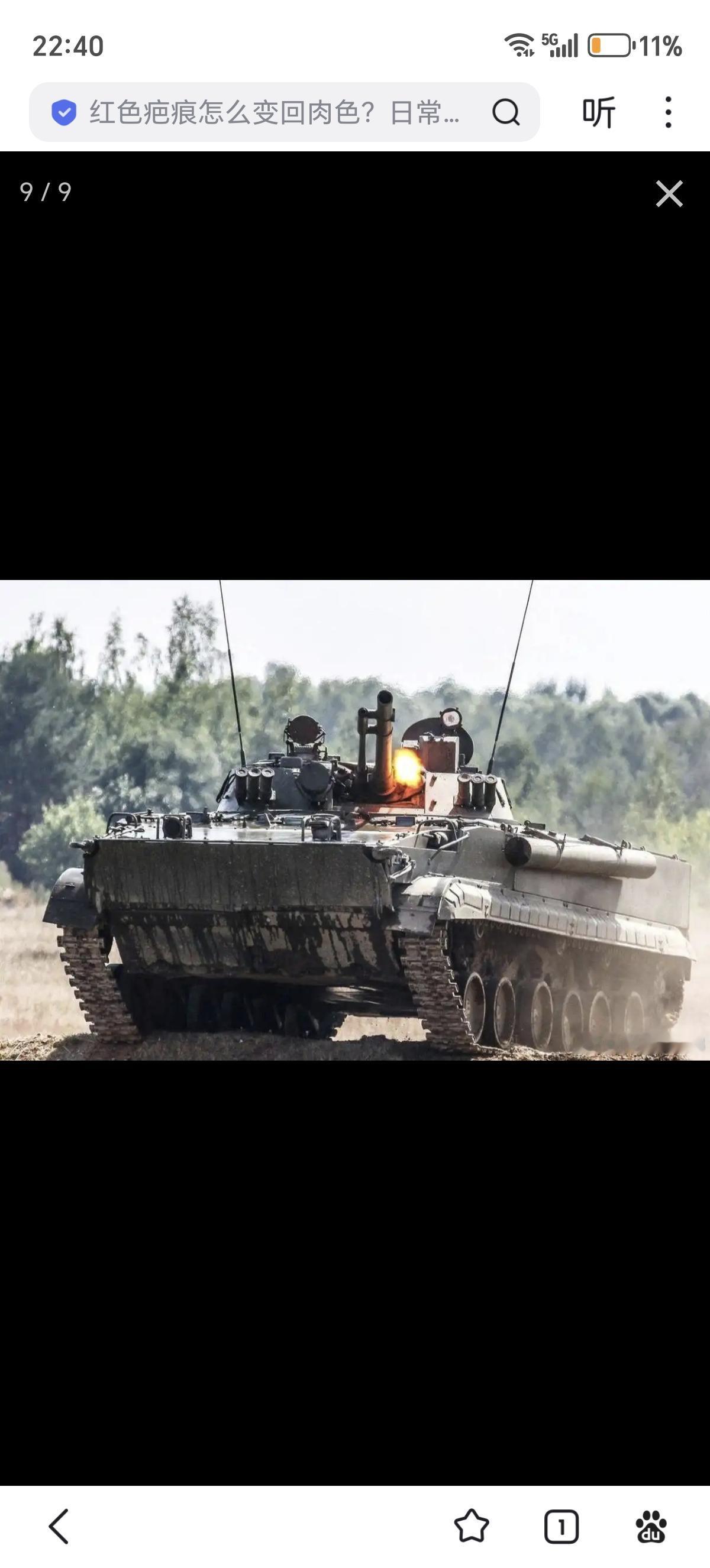 感谢阿联酋、感谢迪拜，让库尔干厂活了下来
苏联解体后，陷入“等米下锅”困境的军工