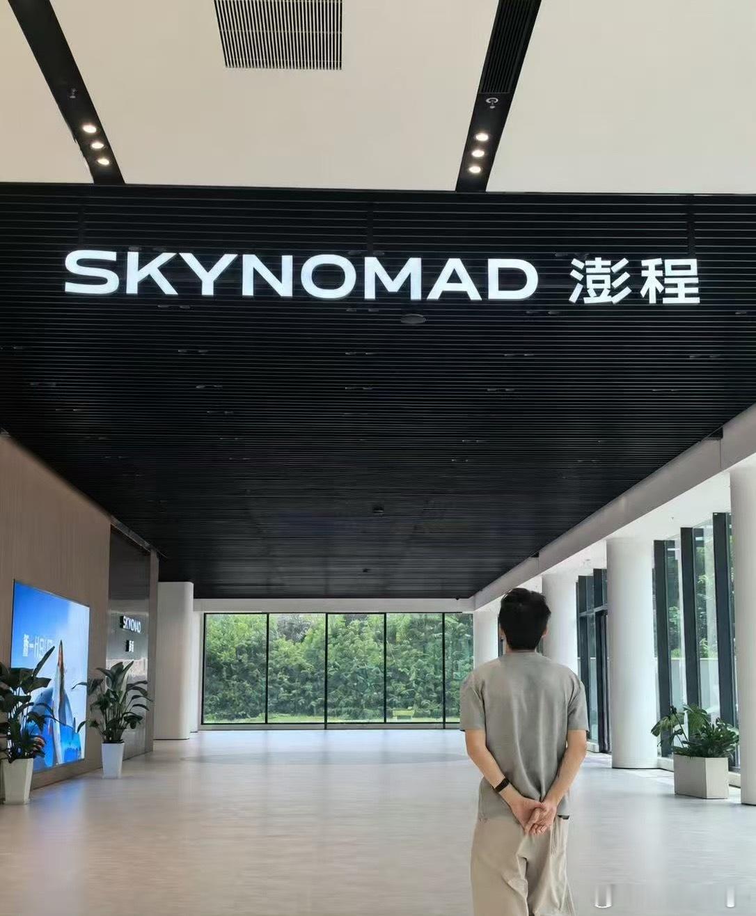 今天开始，进入小米澎程的疯狂宣传节奏了。今天小米官方会正式官宣澎程30日的技术发