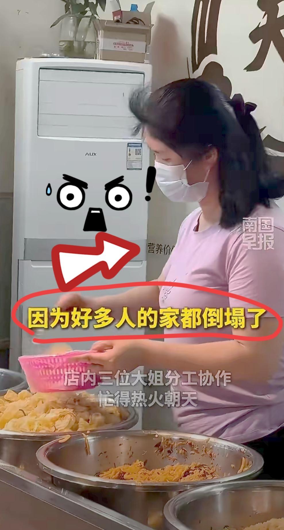 柳州地震发生后，
最戳人的一幕出现了，
不是救援，而是排着长长队伍的人，他们手里