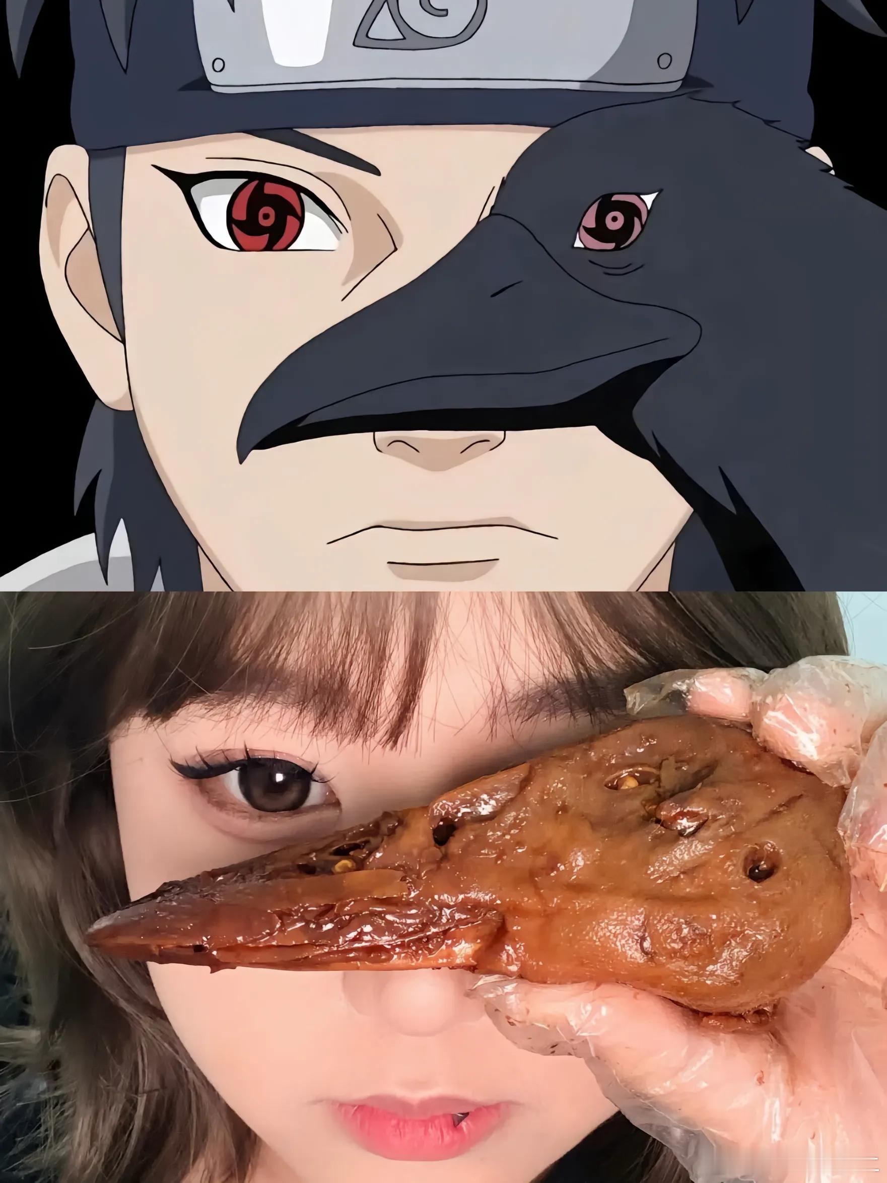 好好好 这么玩是吧