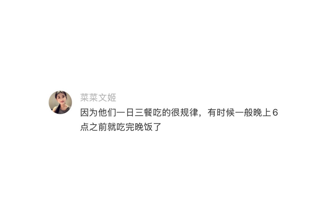 西宁碳水那么多为什么没有胖子 