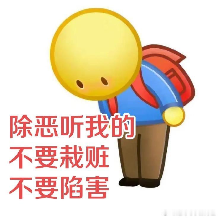 我看董晴新剧谁敢栽赃谁敢陷害 董晴在《除恶》化身护弟姐姐王萍，温柔又坚韧，和《以