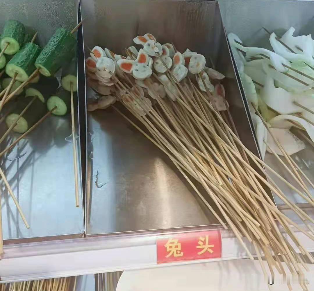 ​​​商家你是不是觉得自己很幽默？