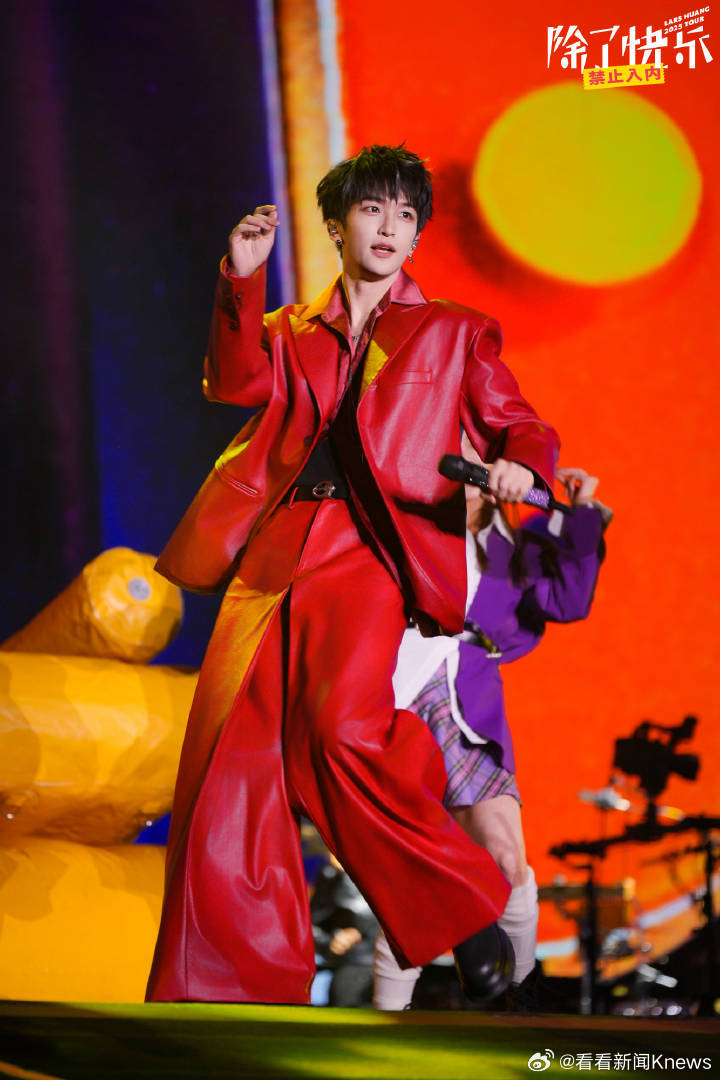 【#黄子弘凡空降鸟巢#】官宣将于2026年3月14日、15日在北京国家体育场（鸟