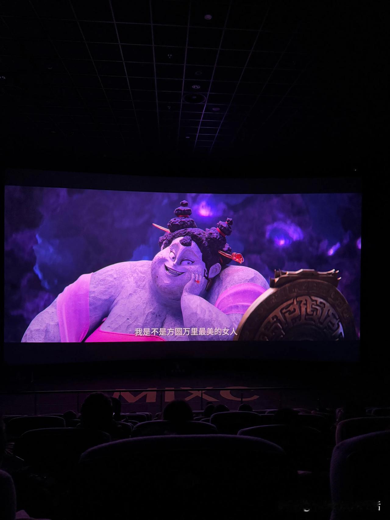 去看哪吒，建议买IMAX 2D

之前看过3D版，虽说有立体感，但光线暗得难受，