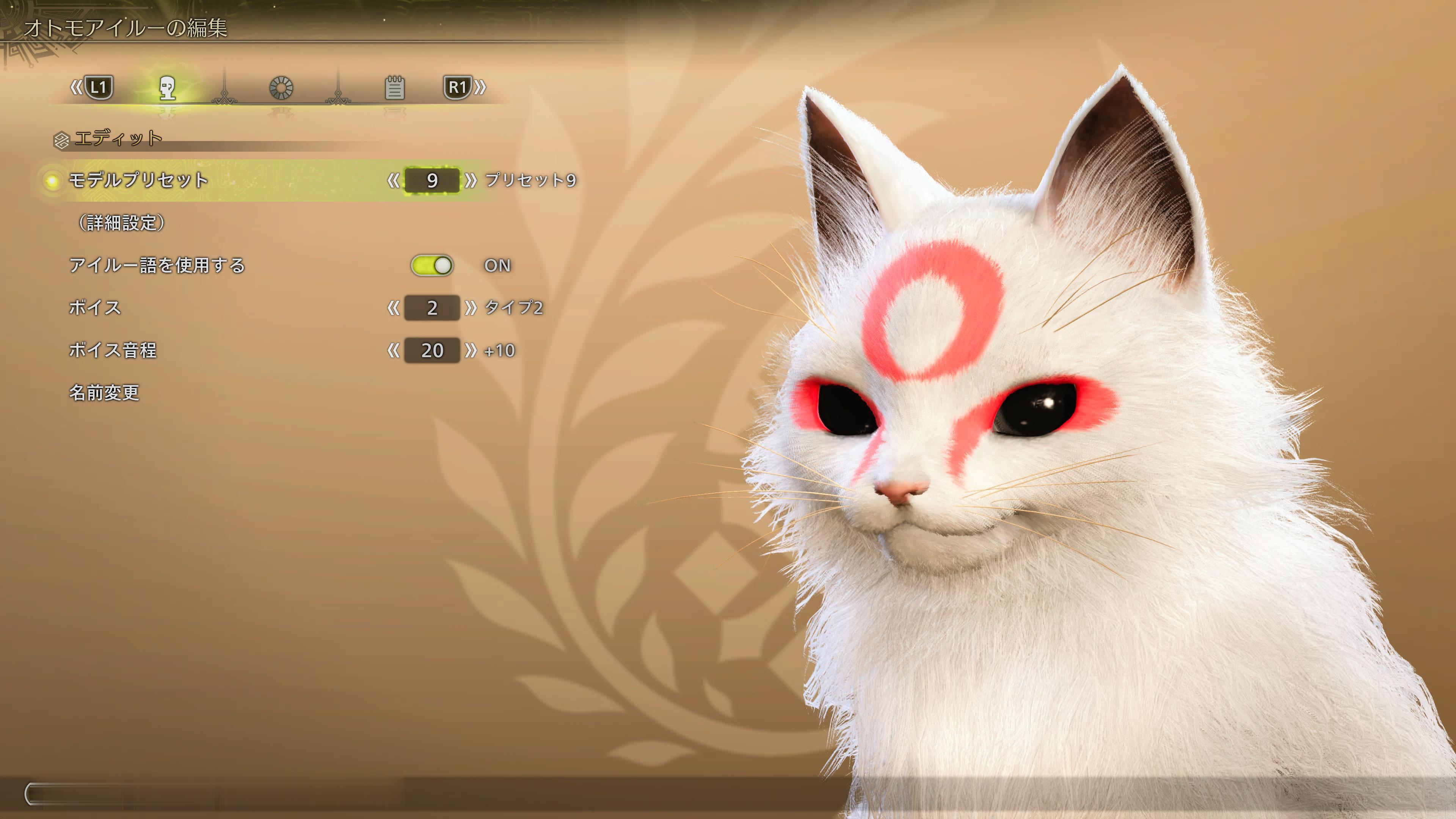 #怪物猎人荒野#捏猫apepe ​​​