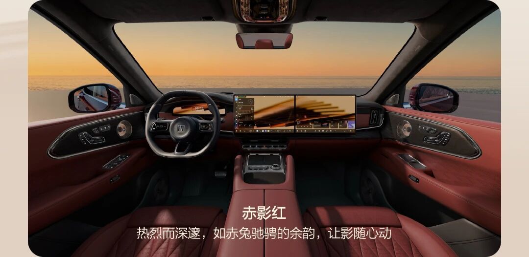 极氪8X 的内饰还是一如既往的豪华，运动等了这么久终于官宣了极氪8x内饰首发