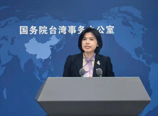 确实动真格了！没想到国台办突然抛出了这样一句话！国台办明确发出呼吁表示，“欢迎台