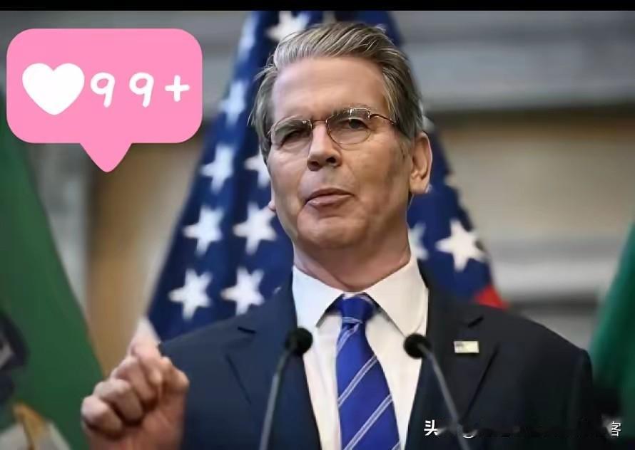 当美国财长亲眼目睹中国将持有的7800亿美元美债，通过第三方完成人民币结算时，整