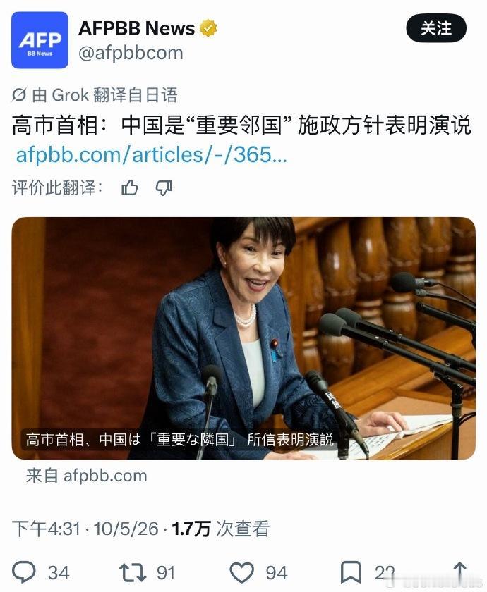 别介，你可千万别跪……更不要来……要不然，刚吃的早饭都得给吐出来……