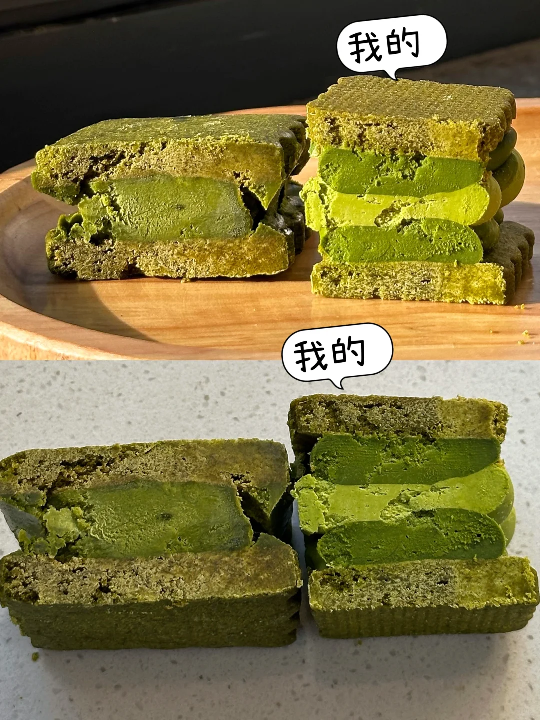 打脸！国产抹茶粉也太优秀了！真消费分享
