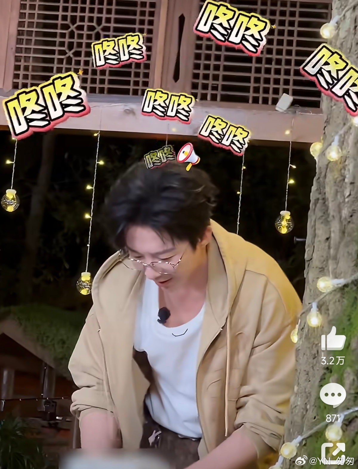 遇到同频的人，果然nice。卧龙雏凤的厨艺也很搞笑。 