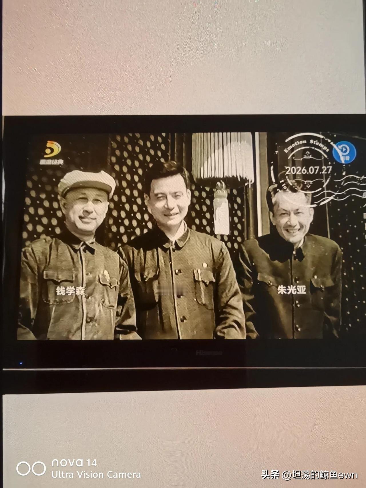 邓稼先与妻子许鹿希的这一段对话，每读一遍都被感动一次。
许:  “你到哪去〞？