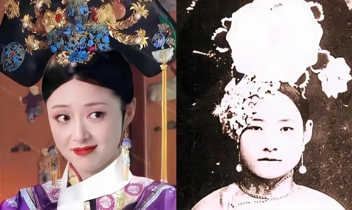 电视剧里的娘娘们个个貌美如花，妆容精致，旗头华丽，一颦一笑都自带风情。
但历史上