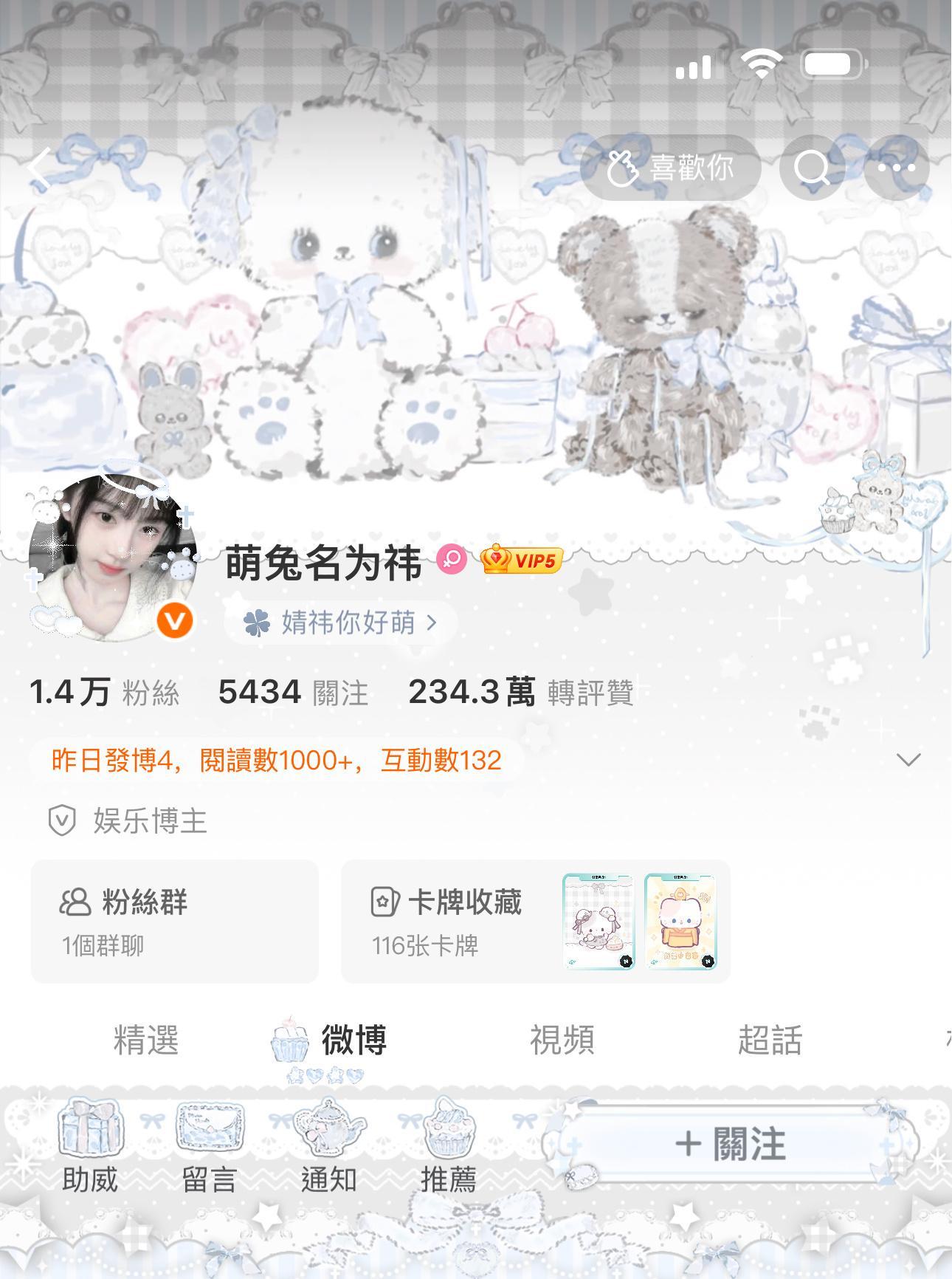 来动动 ​​​