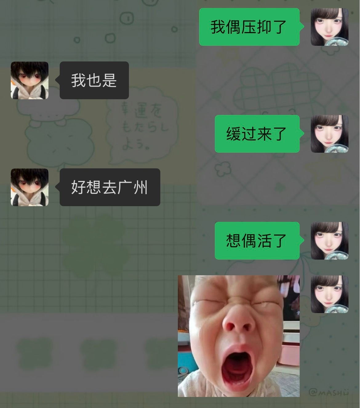 分享图片 