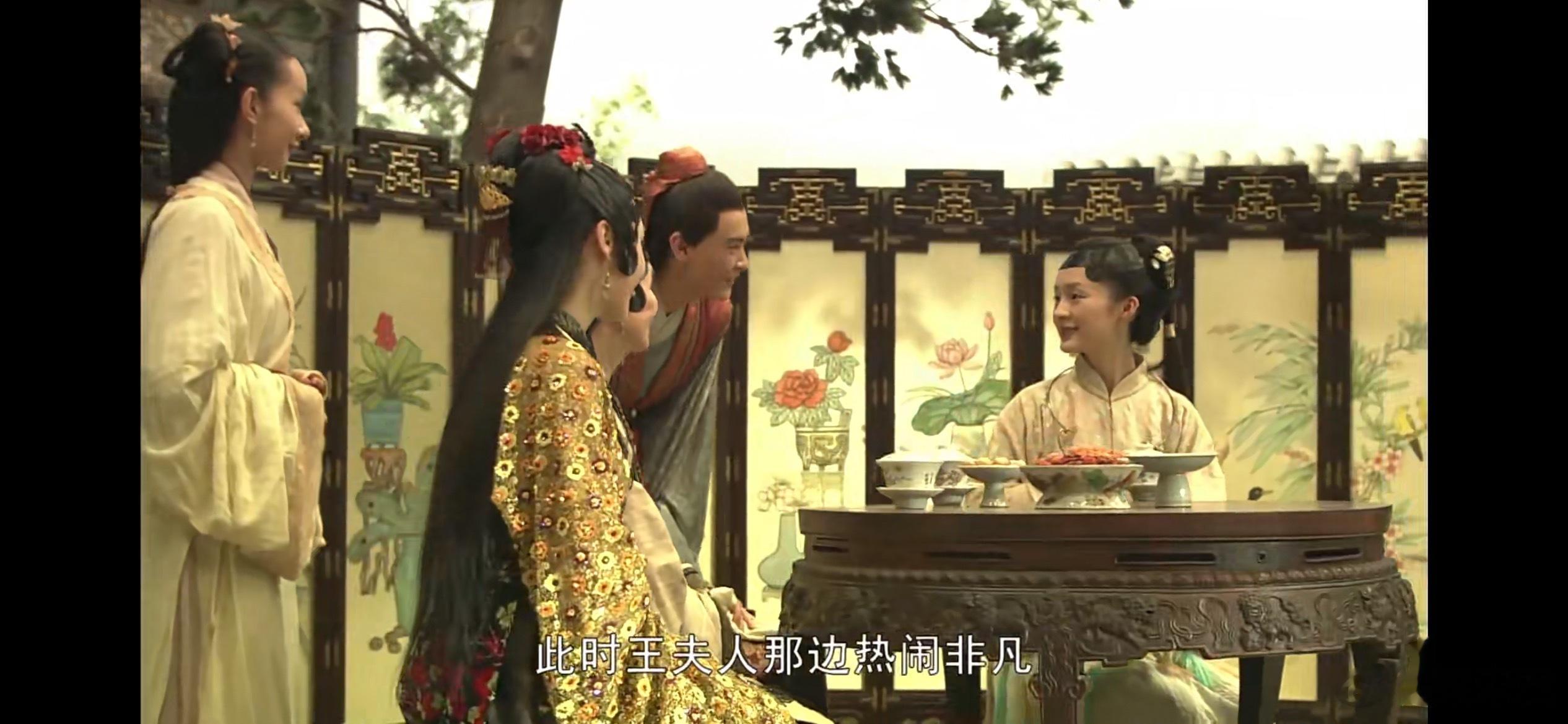 凤姐的炕屏跑到梨香院了[笑cry] ​​​