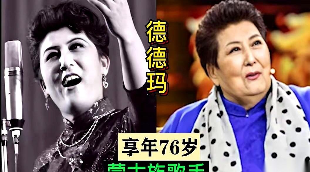 就刚才，刷到一个老视频，一个激灵，浑身鸡皮疙瘩都起来了。
是那种老一辈的少数民族