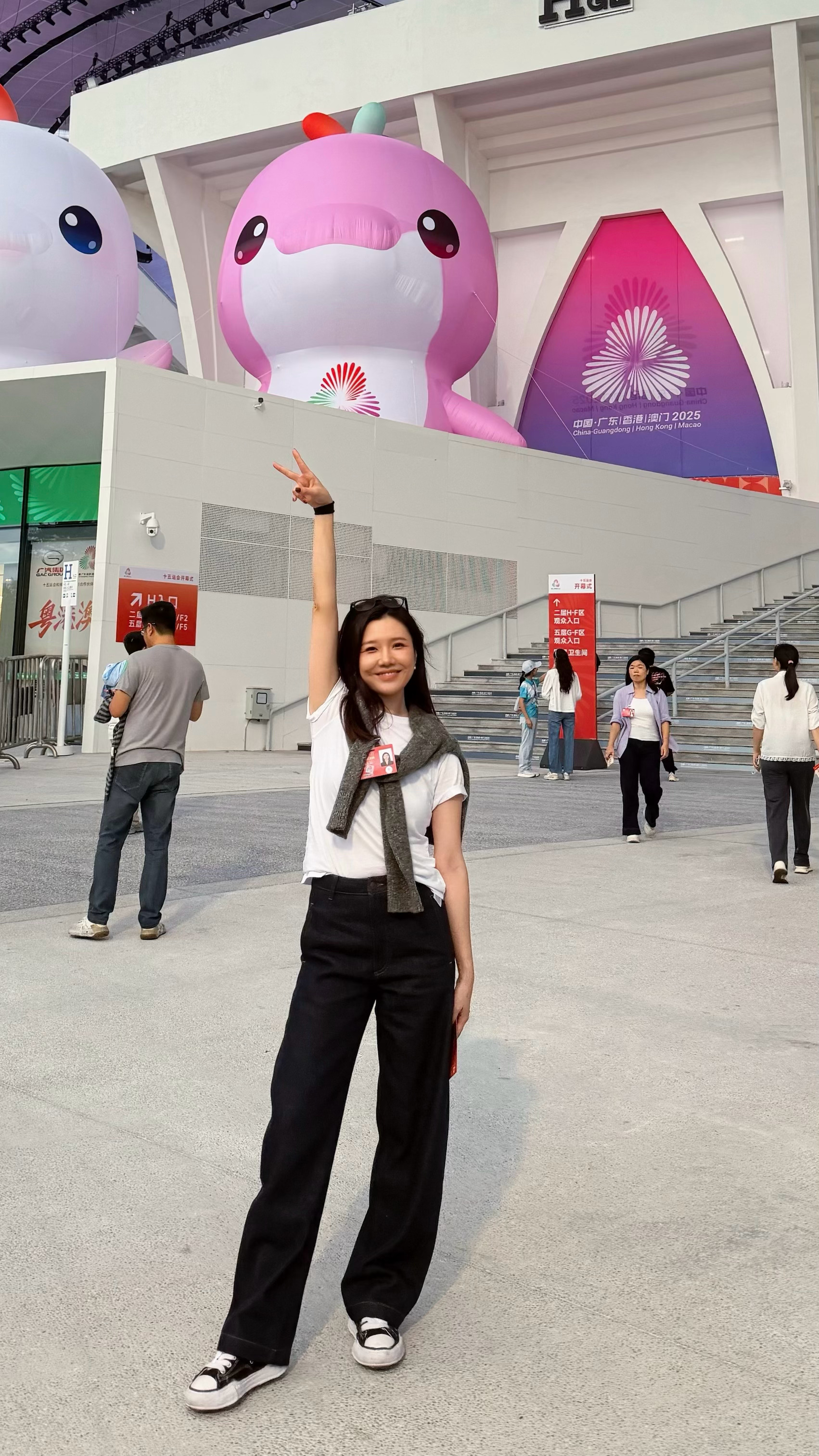 报告！Standby了～[你好]全运会全运开幕式艺起为健儿加油 ​​​