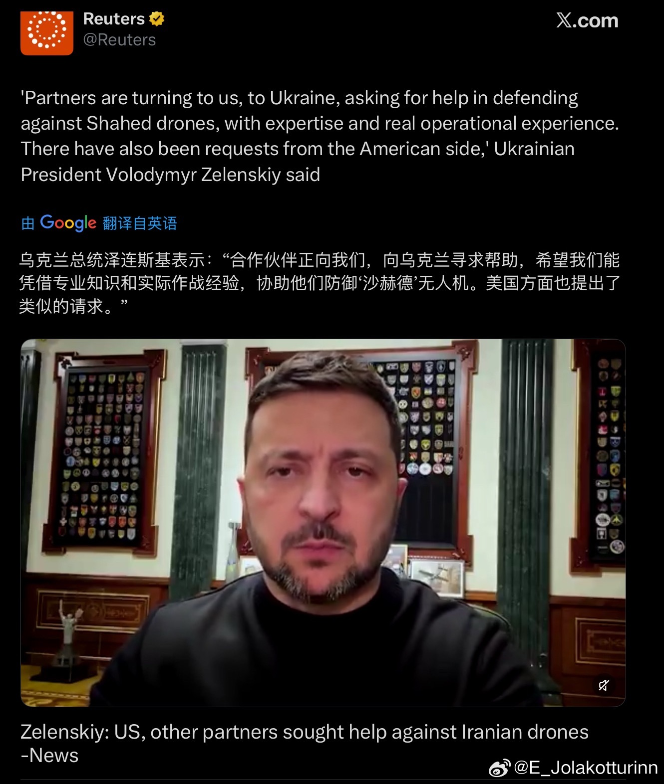 白宫发言人称媒体想让特朗普难堪我觉得真正让美国难堪的应该是泽连斯基，因为他说美国