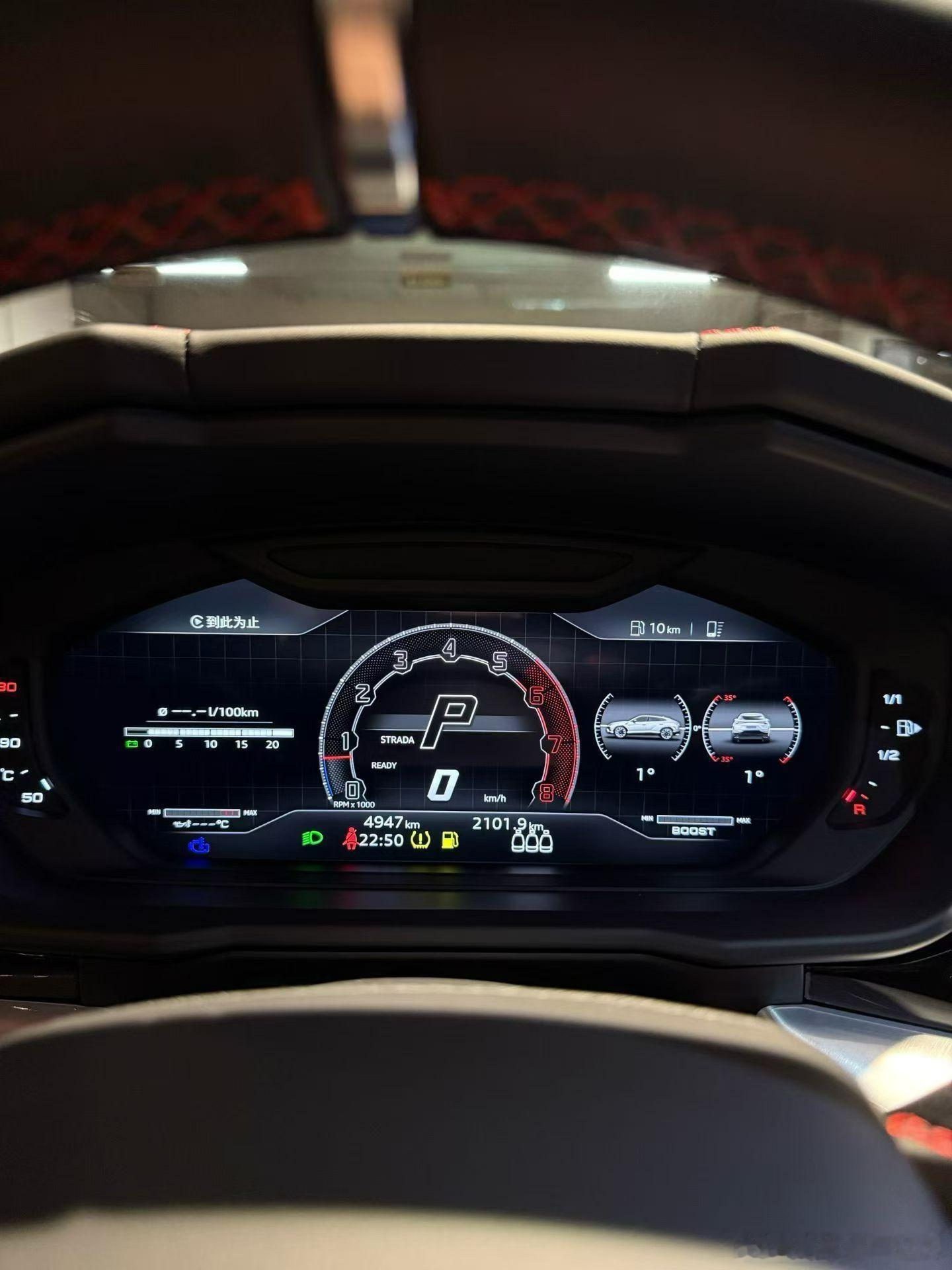 兰博基尼Urus S版，高定版配色与配置、带车衣 