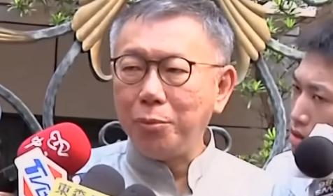 针对合议庭延长境管、科控8月，是否提起抗告？民众党前主席柯文哲响应，他脚上还挂着