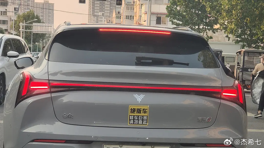 这确实绝版 ，修车巨贵 ​​​