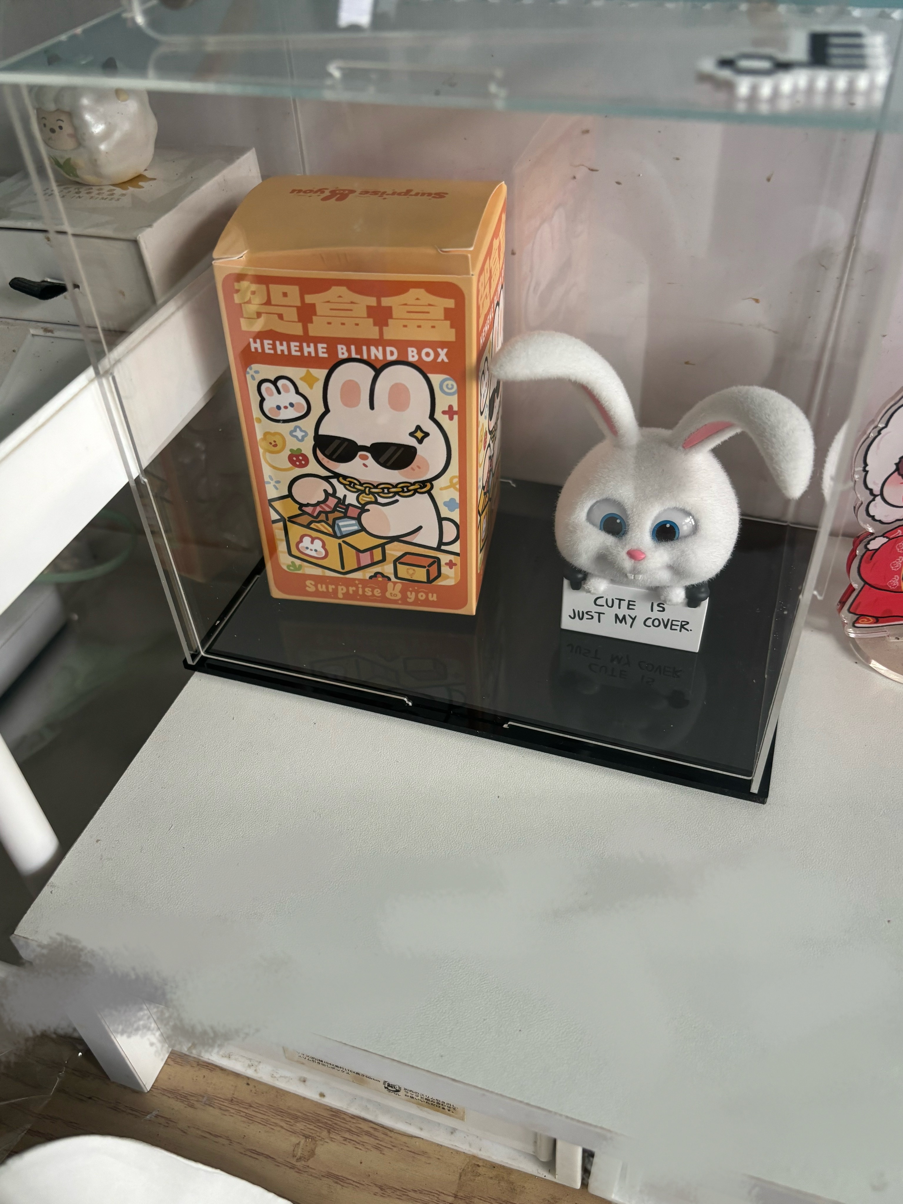 贺呵呵！ 