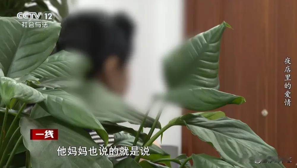 90后男模与两位富婆同时恋爱，骗得上千万用于偿还赌债。最终，该男子被法院以诈骗罪