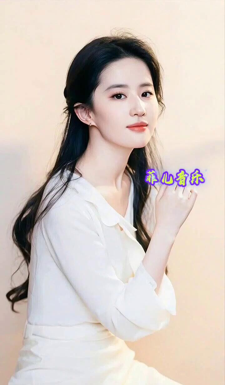 菲儿音乐。