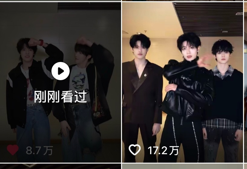 能不能不要让我儿和张泽禹这种没手没脚作为爱豆却从来不cha舞蹈，粉丝美其名曰搞抽