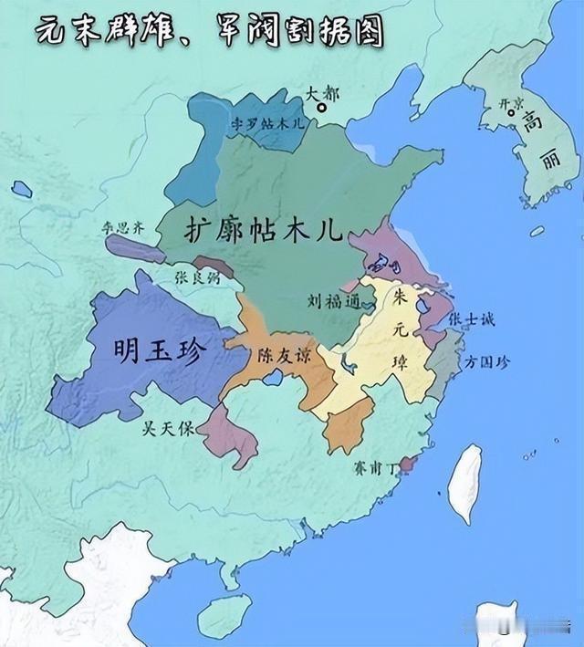 明末农民起义，为何朱元璋能够成功？

元末农民起义军众多，开始朱元璋并不起眼。