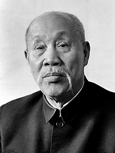 立党为公、清正廉洁：纪念董必武诞辰140周年
 
3月5日，我们隆重纪念董必武同