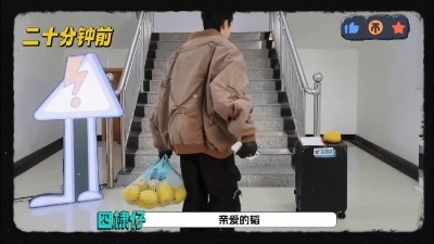 黄子韬王鹤棣互选对方黄子韬王鹤棣给了对方木瓜 他们互选对方的时候我真的哭了。成为